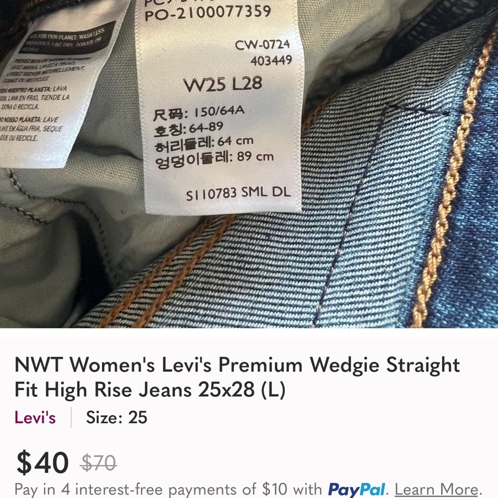 NWT Women's Levi's Premium Wedgie Straight
Fit High Rise Jeans 25x28 (L) - Picture 3 of 11